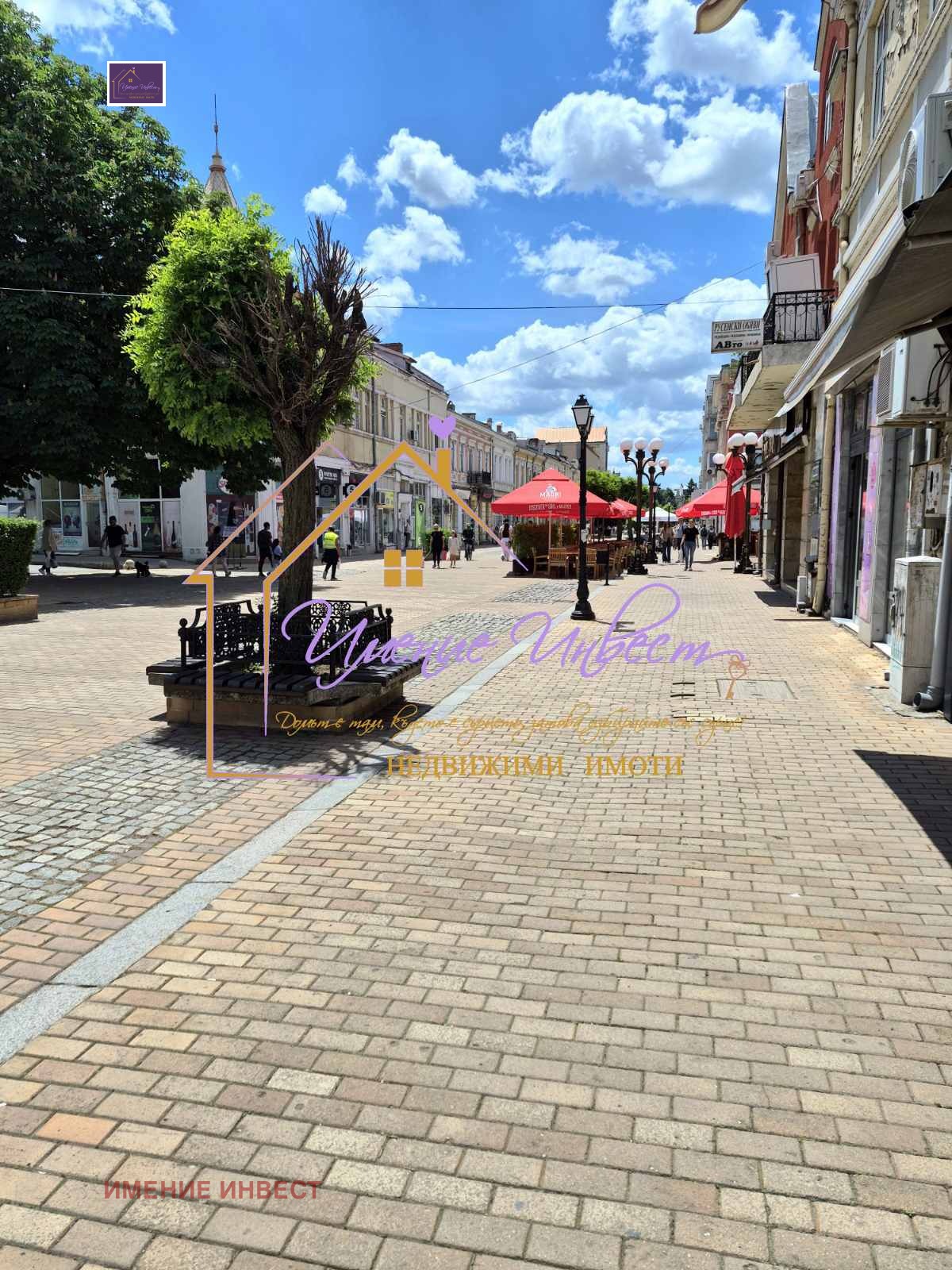 ���� ��� ���� ������� | Imot.bg � ����������� 1