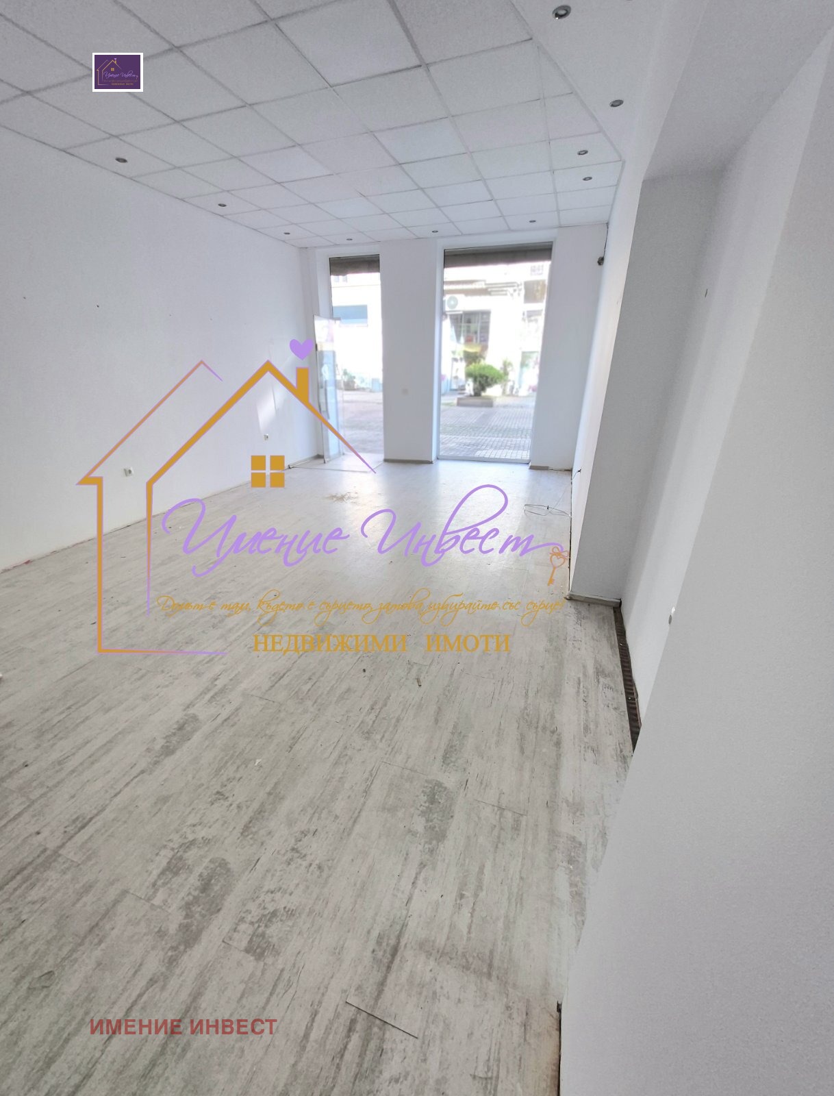 ���� ��� ���� ������� | Imot.bg � ����������� 7