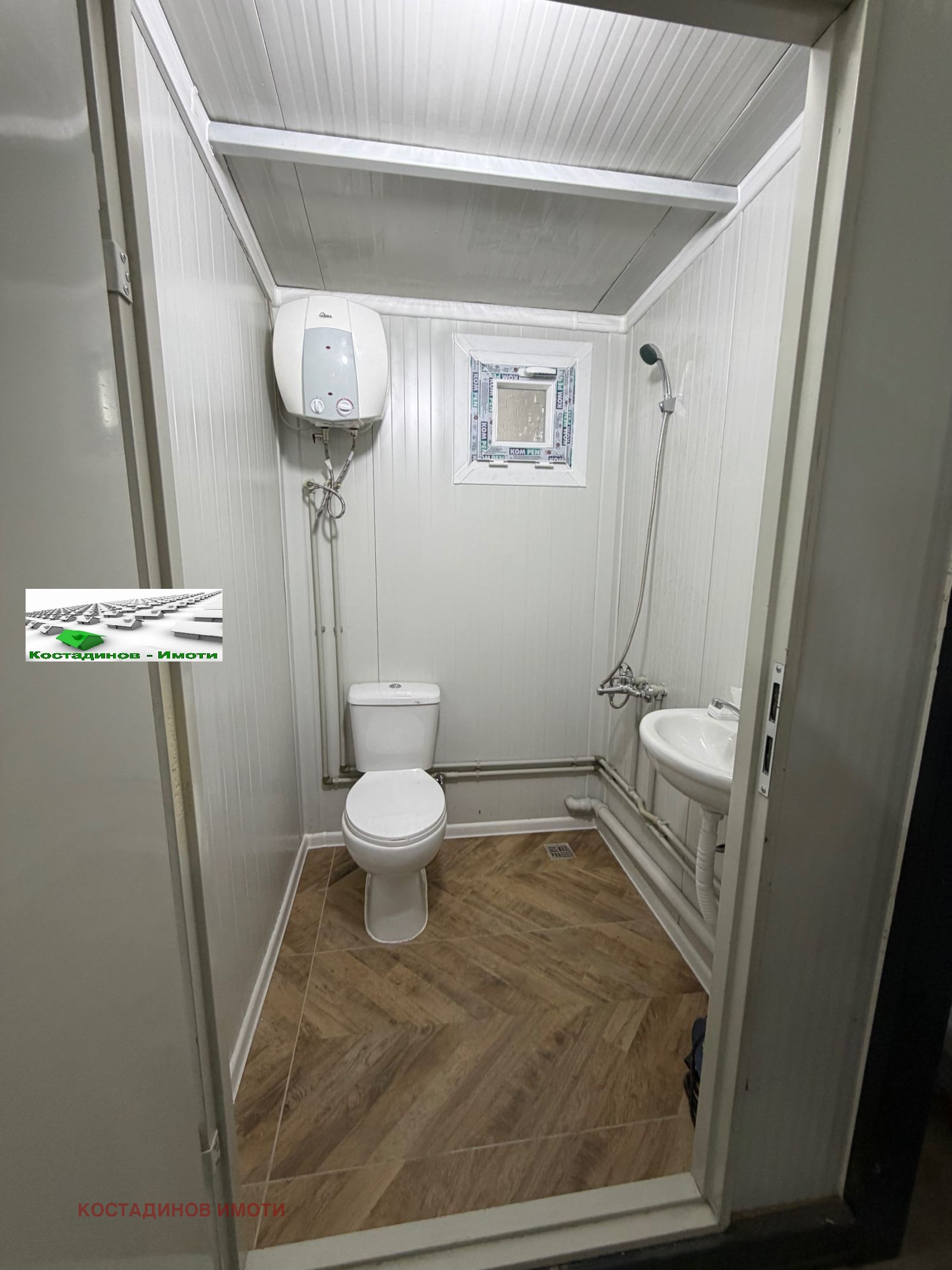 ���� ��� ���� ����� | Imot.bg � ����������� 12