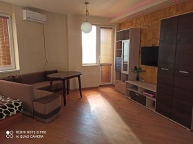 Studio Studentski grad, Sofia