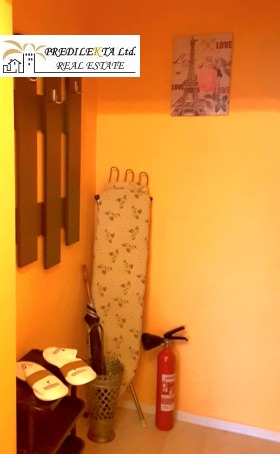    1- | Imot.bg    13