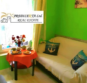    1- | Imot.bg    2