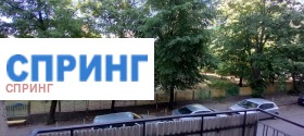 ���� ��� ���� 2-����� | Imot.bg � ����� ������ 3