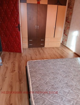 ���� ��� ���� 2-����� | Imot.bg � ����� ������ 3