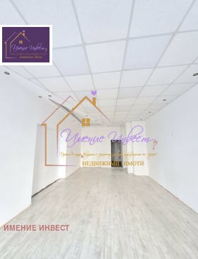 ���� ��� ���� ������� | Imot.bg � ����� ������ 2
