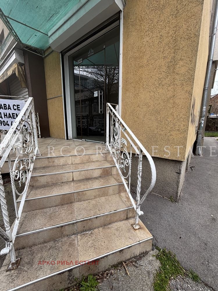 ���� ��� ���� ������� | Imot.bg � ����������� 5