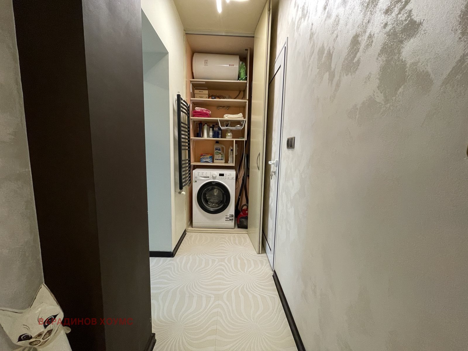 ���� ��� ���� 3-����� | Imot.bg � ����������� 12