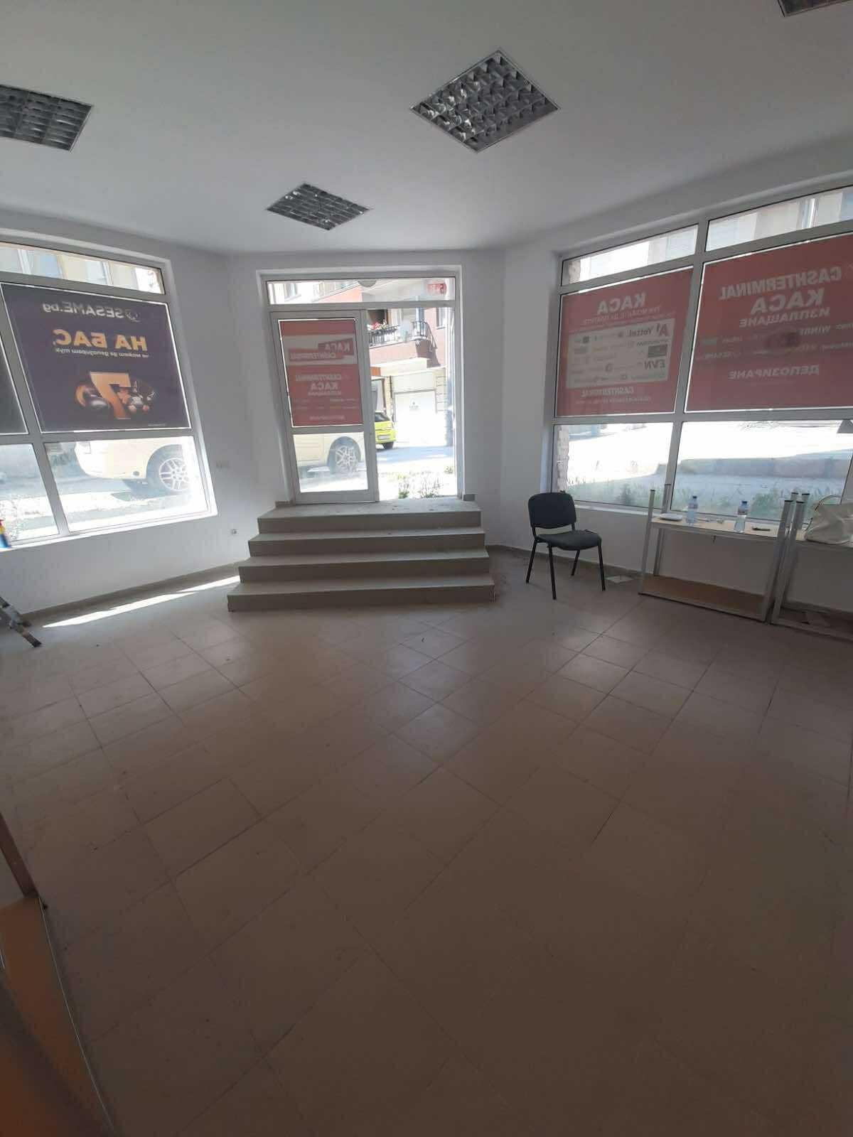 ���� ��� ���� ���� | Imot.bg � ����������� 5