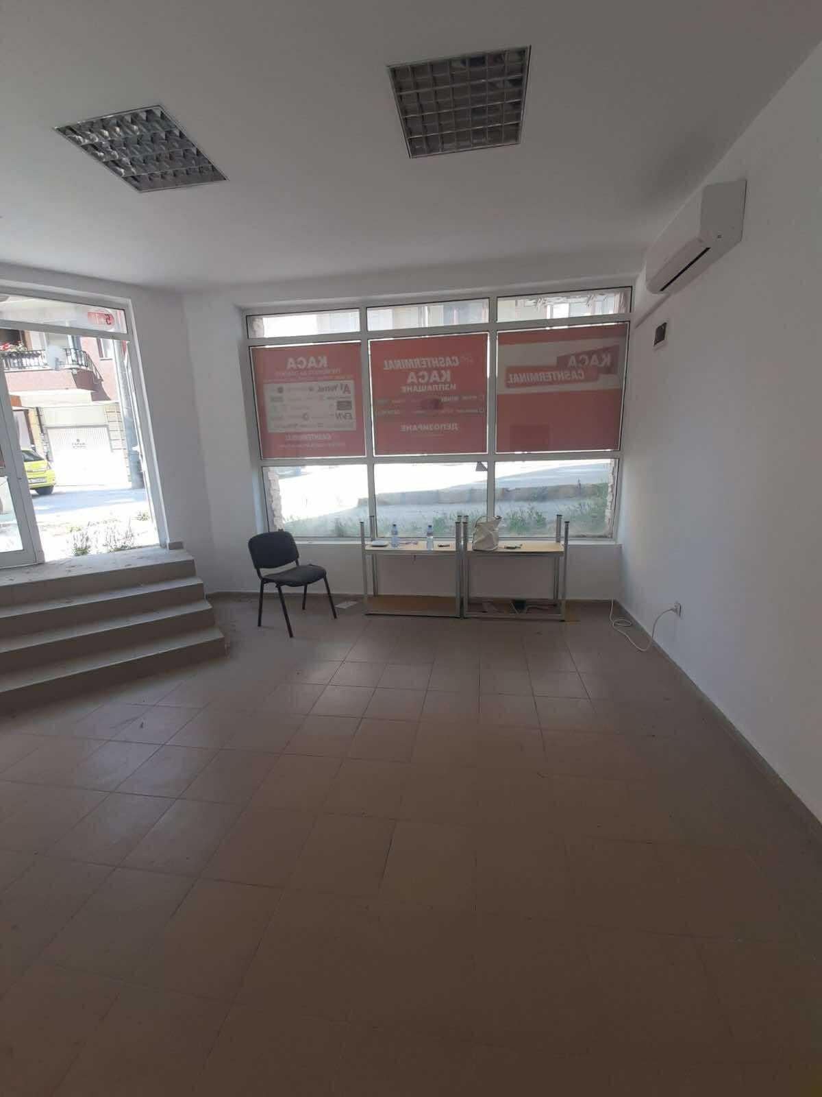 ���� ��� ���� ���� | Imot.bg � ����������� 4