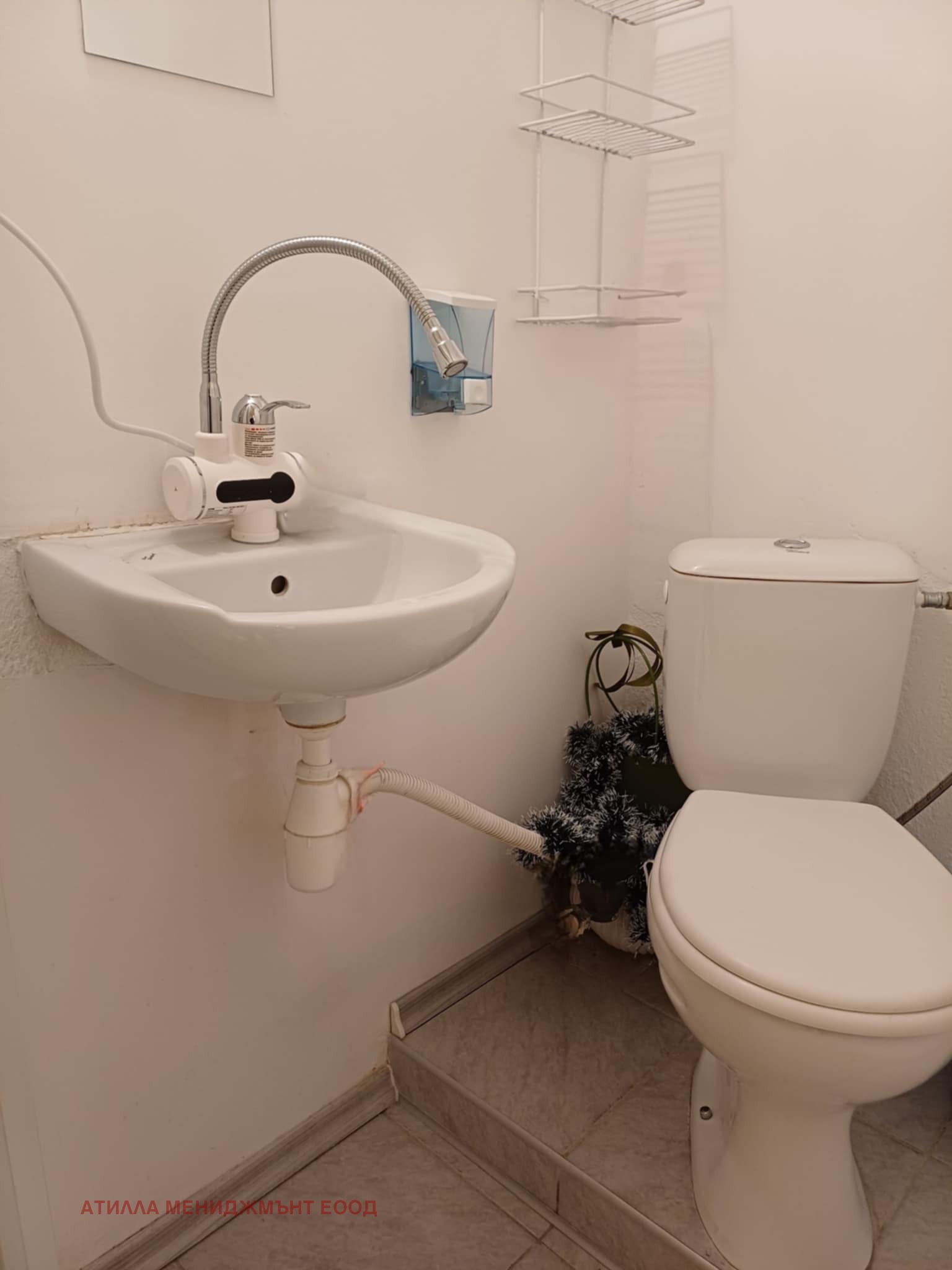 ���� ��� ���� ���� | Imot.bg � ����������� 3