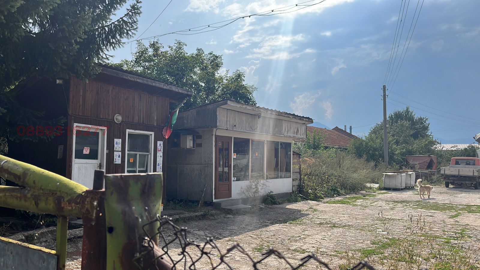 ���� ��� ���� ����. ��������� | Imot.bg � ����������� 11