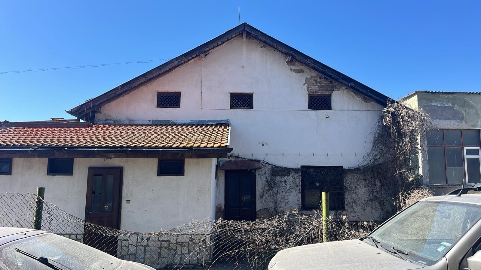 ���� ��� ���� ����. ��������� | Imot.bg � ����������� 3