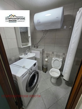 ���� ��� ���� 2-����� | Imot.bg � ����� ������ 8