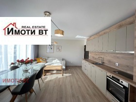 2 soverom Zona B, Veliko Tarnovo 1