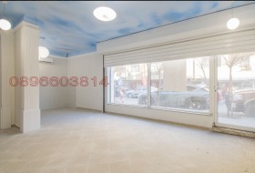 Κατάστημα Μαναστηρσκη ληβαδη, Σοφηια