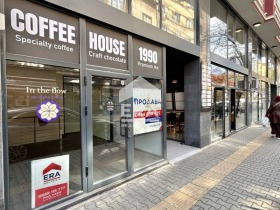 ���� ��� ���� ������� | Imot.bg � ����� ������ 6