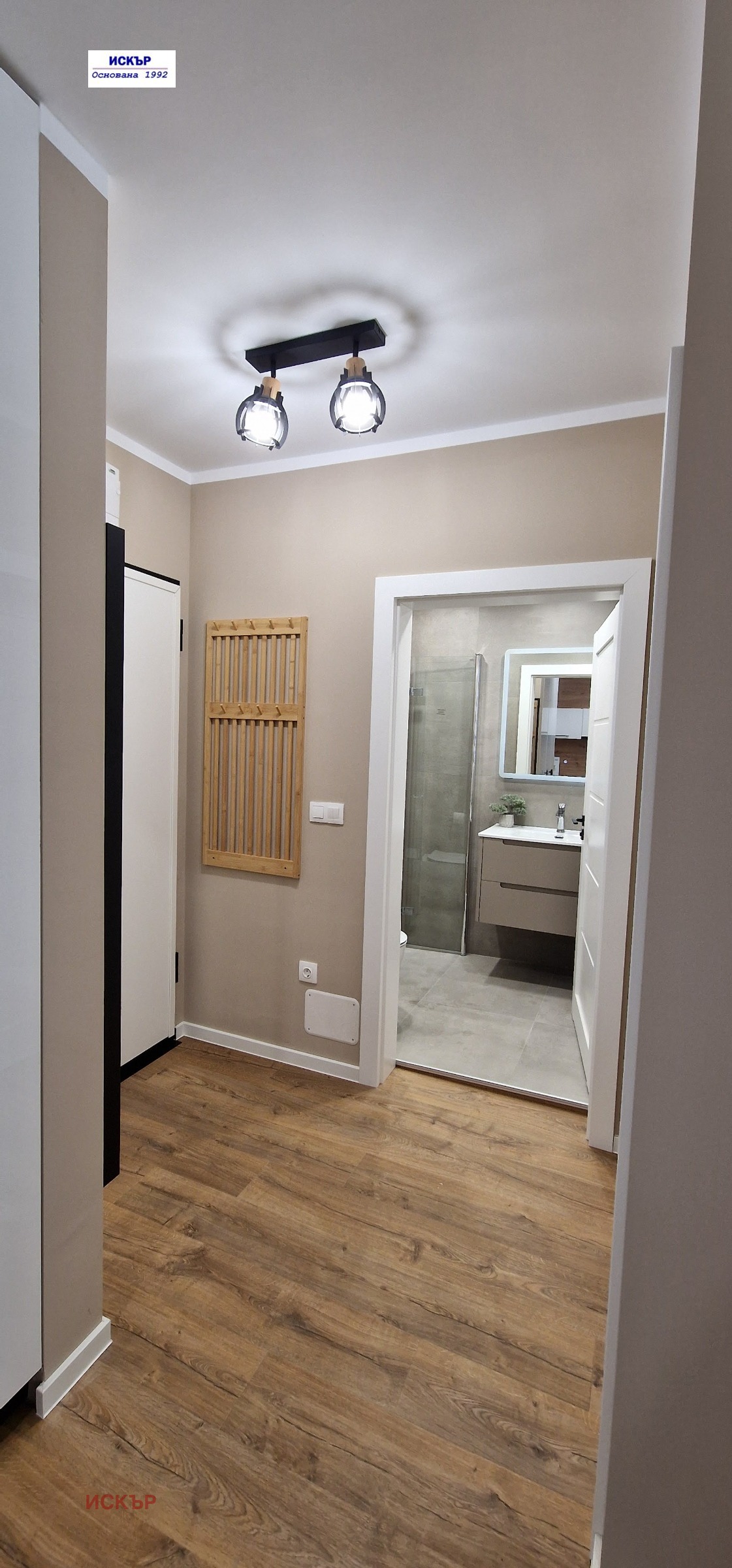 Дава под наем 2-СТАЕН, гр. София, Овча купел 2, снимка 8 - Апартаменти - 53672759