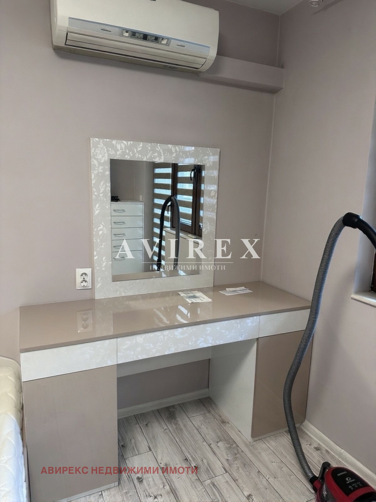 ���� ��� ���� 2-����� | Imot.bg � ����������� 8