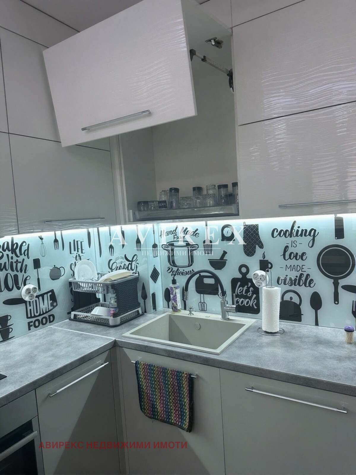 ���� ��� ���� 2-����� | Imot.bg � ����������� 7