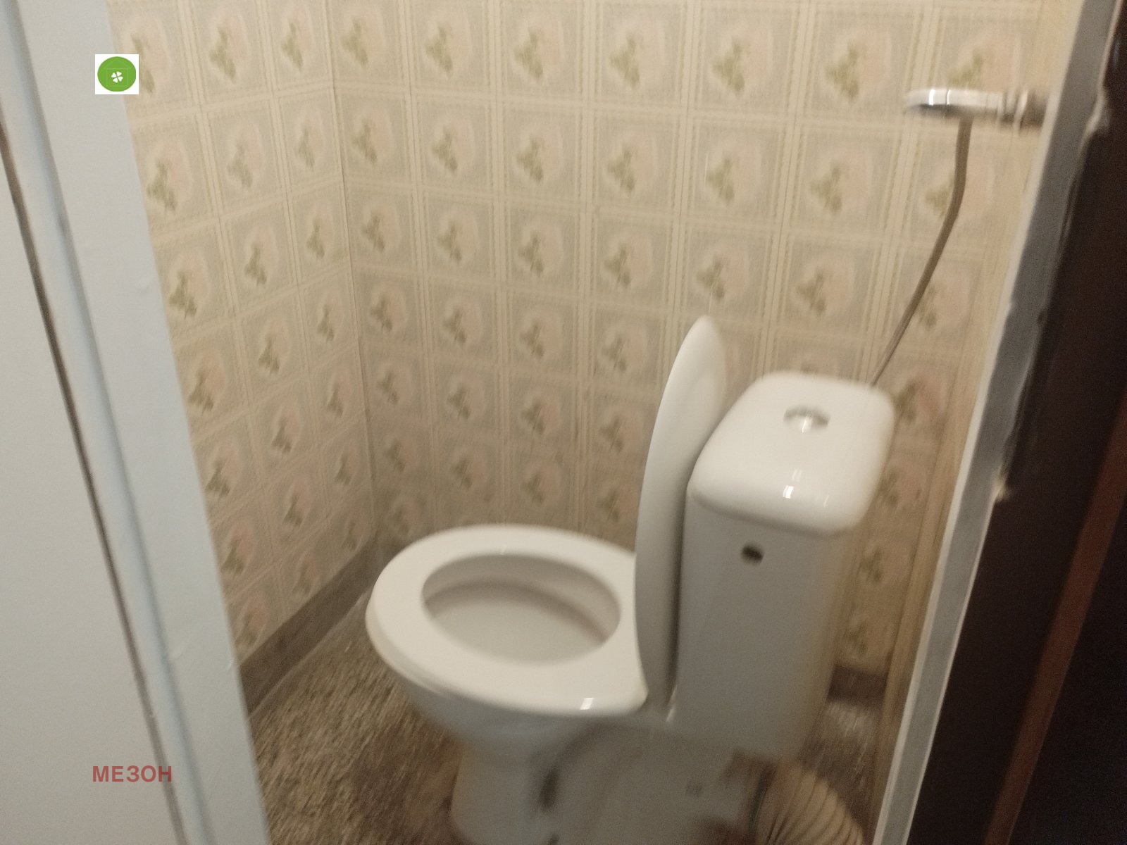 ���� ��� ���� 3-����� | Imot.bg � ����������� 9