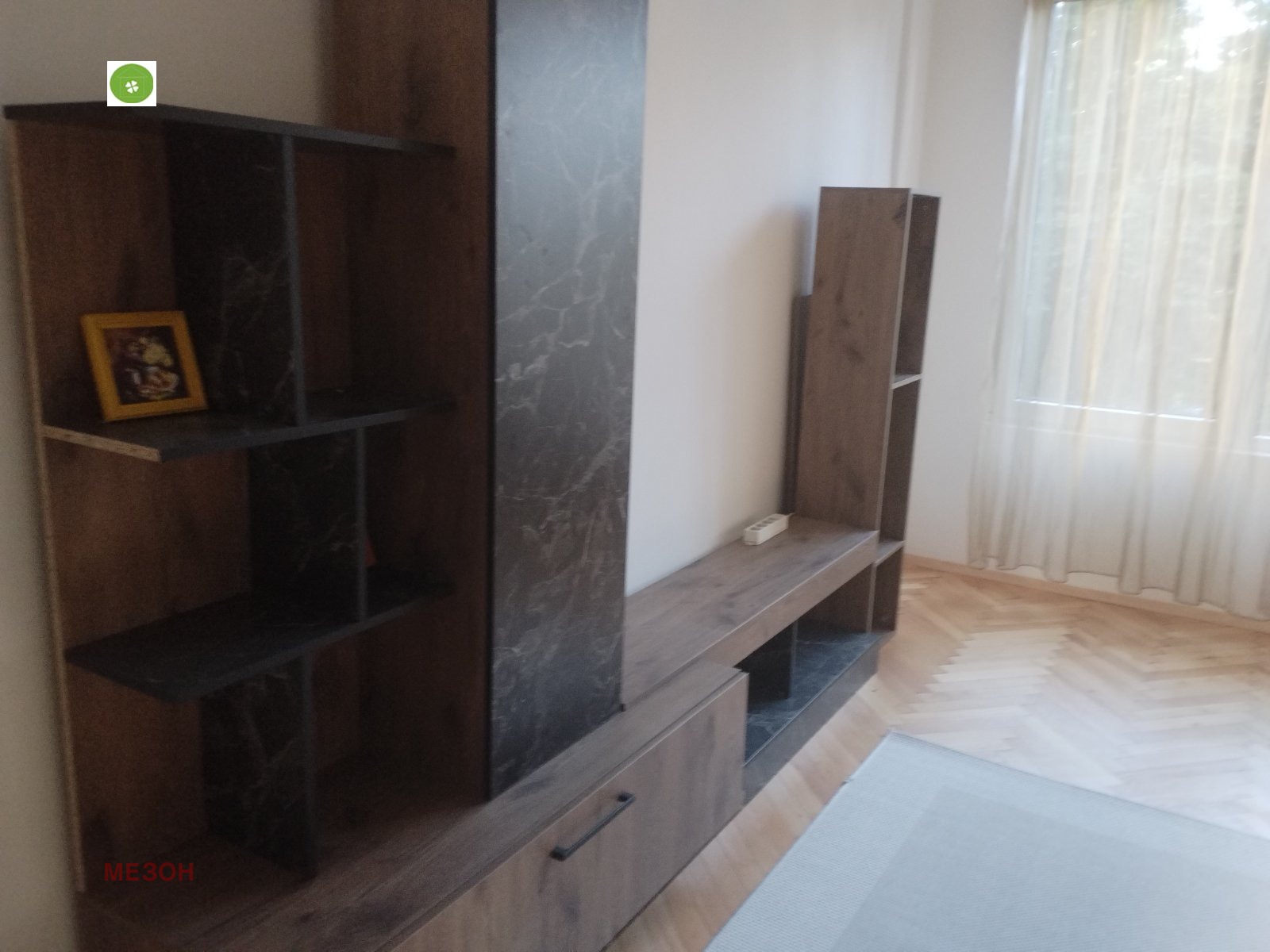 ���� ��� ���� 3-����� | Imot.bg � ����������� 15