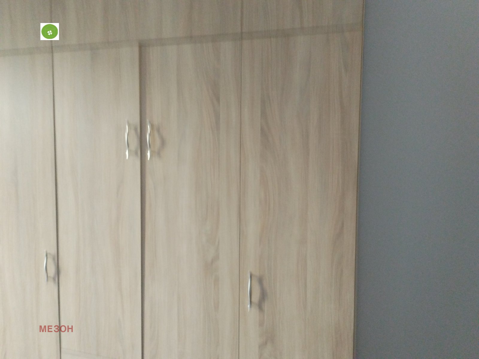 ���� ��� ���� 3-����� | Imot.bg � ����������� 2