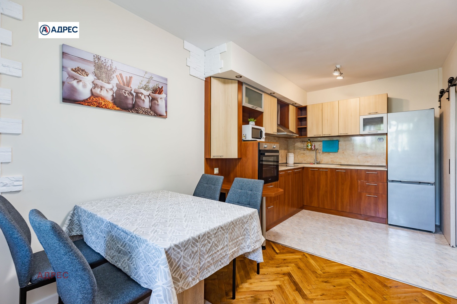 ���� ��� ���� 3-����� | Imot.bg � ����������� 2
