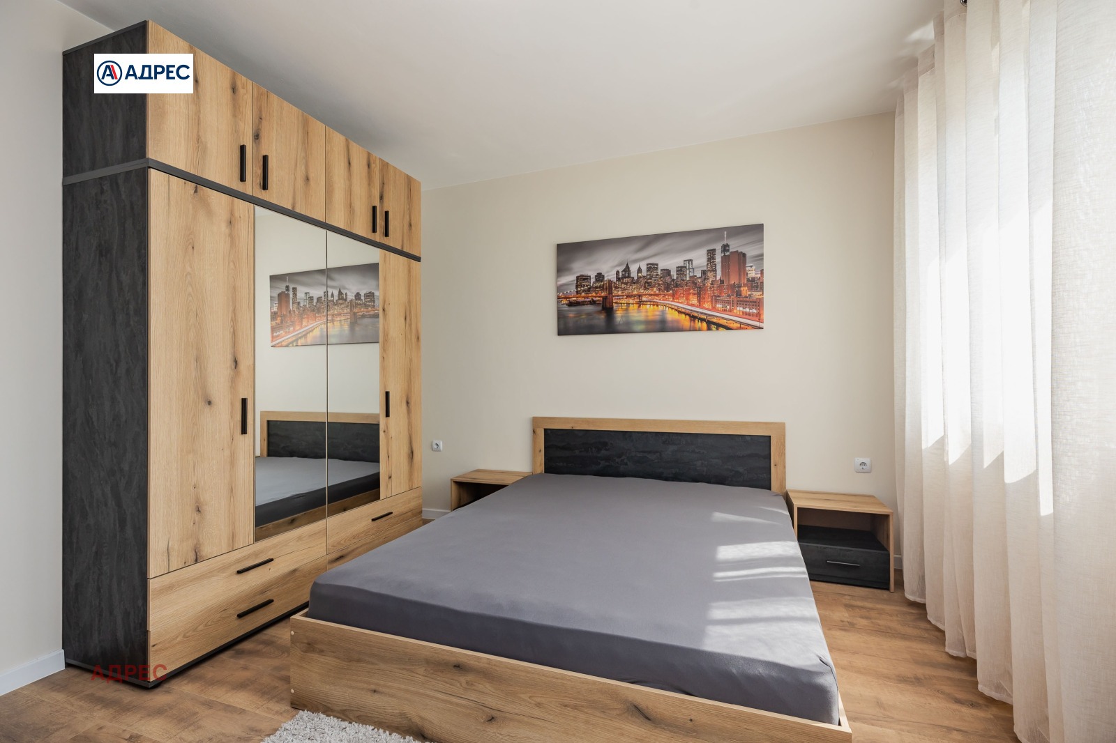 ���� ��� ���� 3-����� | Imot.bg � ����������� 4