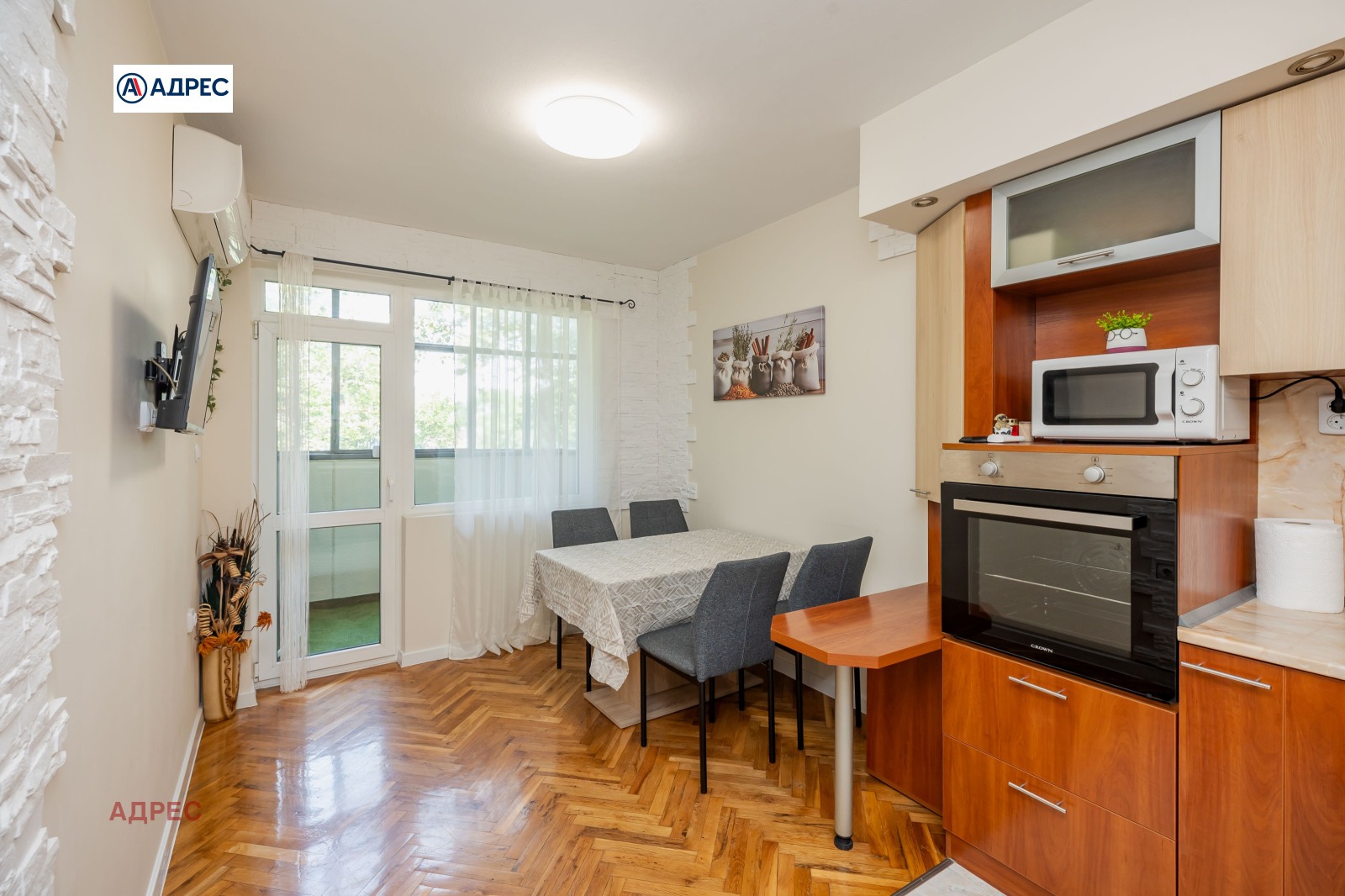 ���� ��� ���� 3-����� | Imot.bg � ����������� 6
