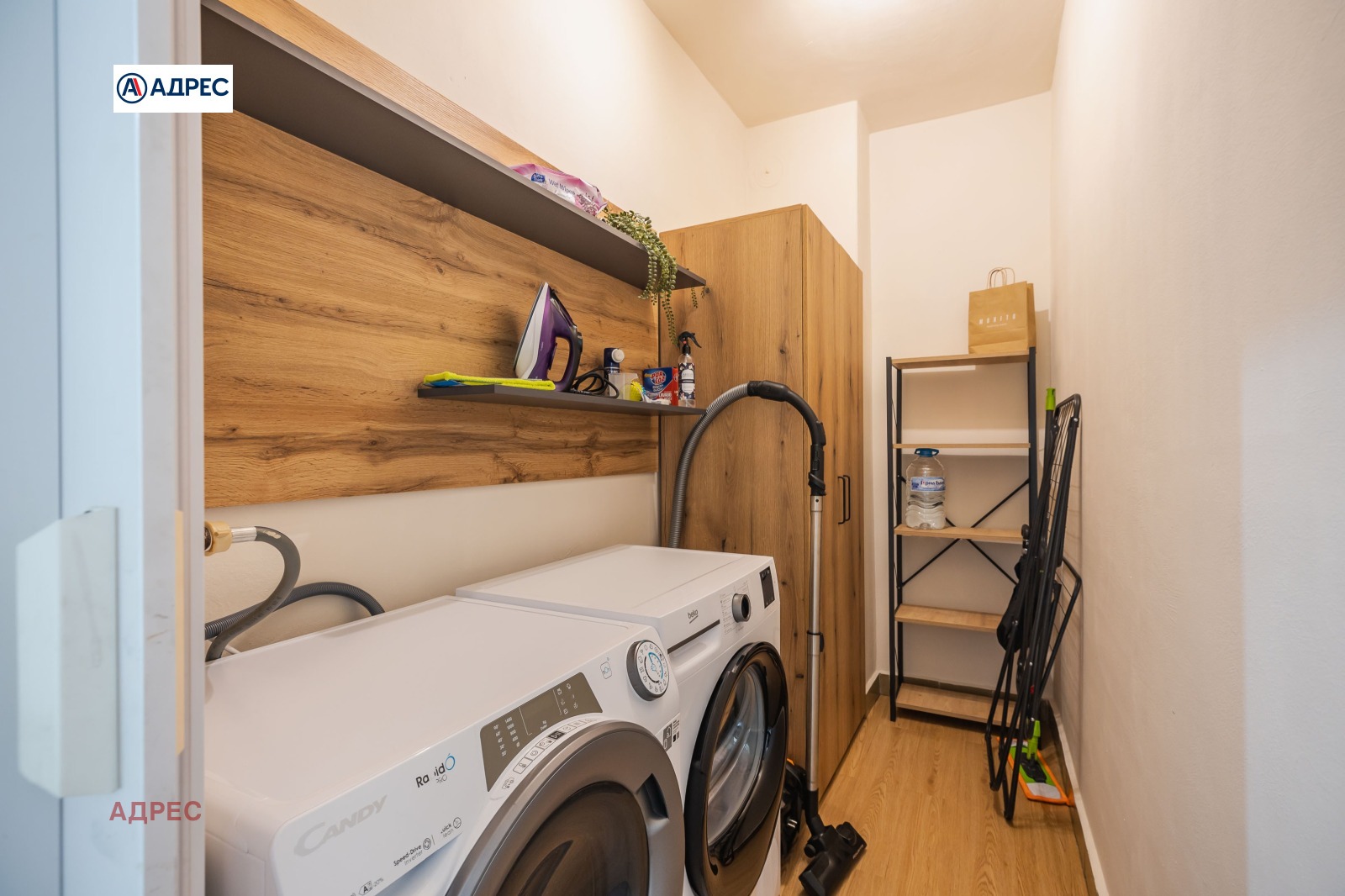 ���� ��� ���� 3-����� | Imot.bg � ����������� 14
