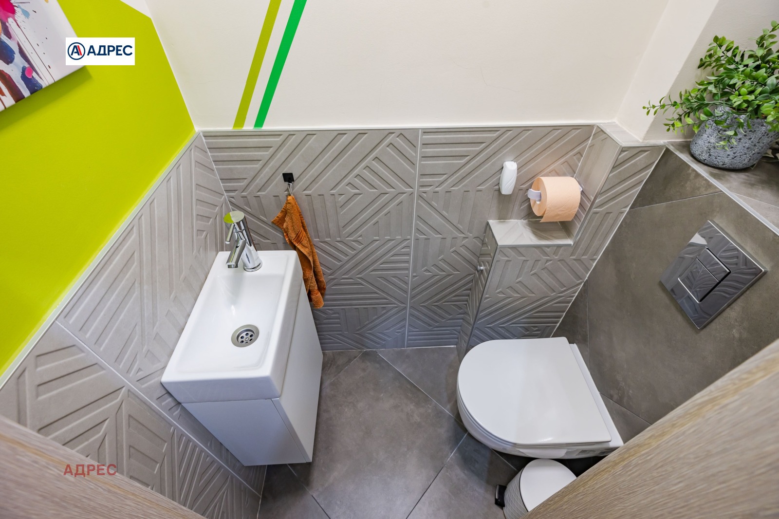 ���� ��� ���� 3-����� | Imot.bg � ����������� 16