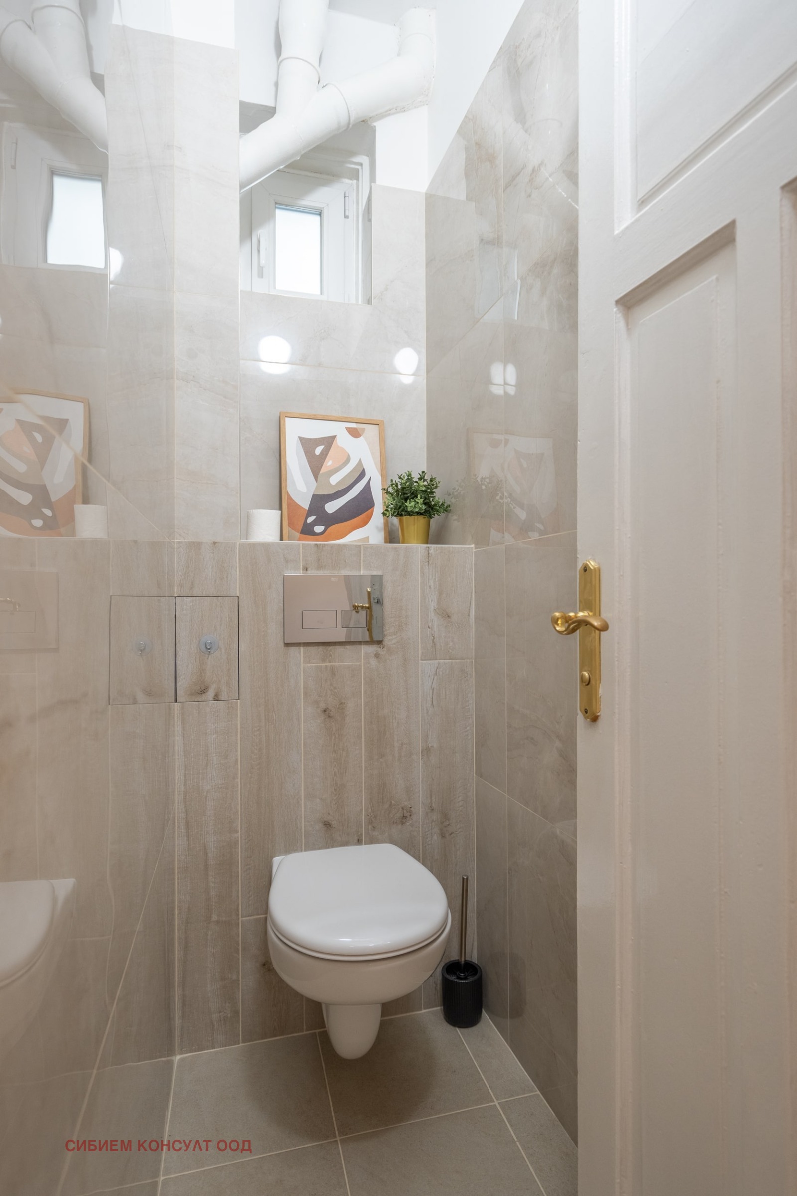 ���� ��� ���� 3-����� | Imot.bg � ����������� 14