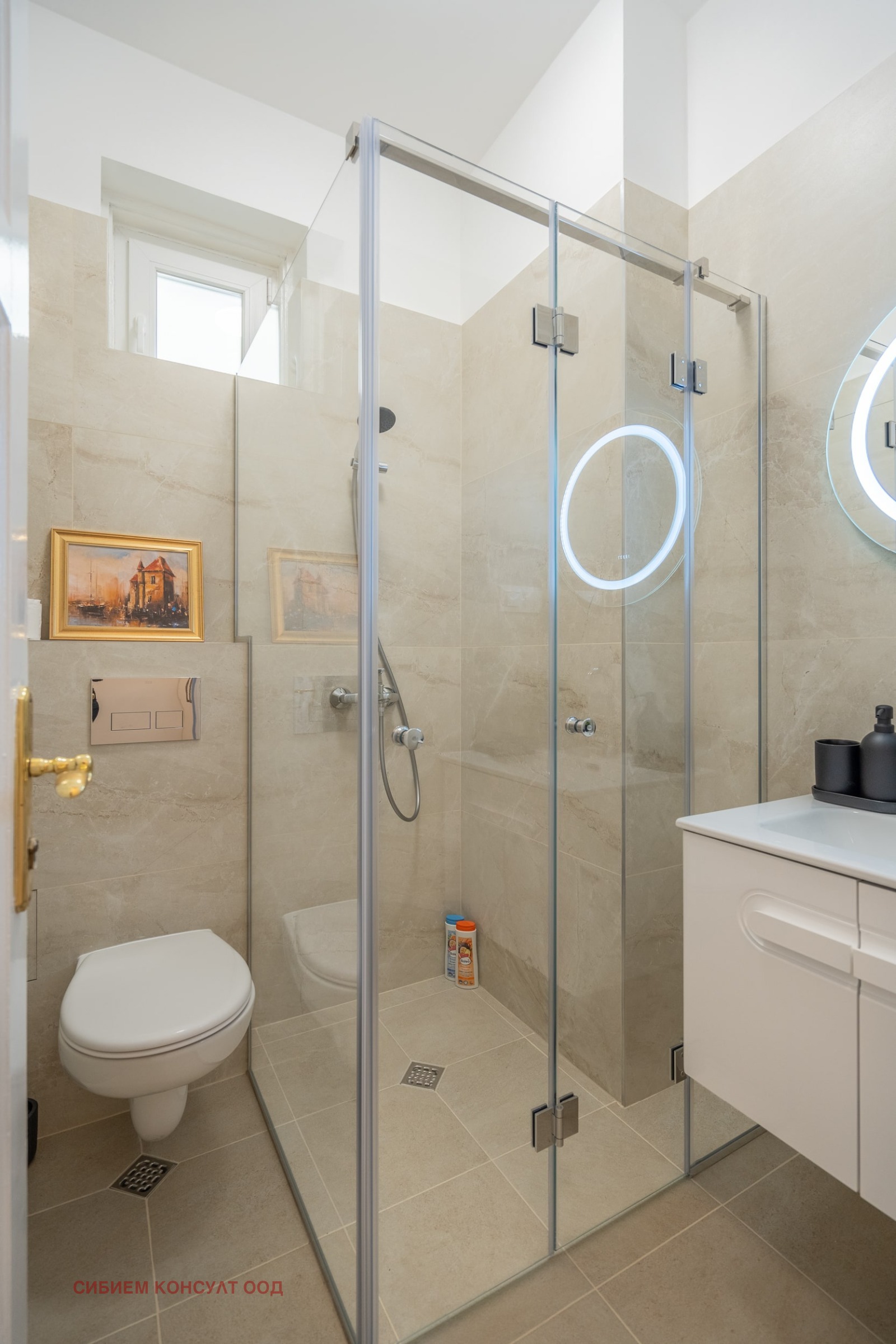 ���� ��� ���� 3-����� | Imot.bg � ����������� 13