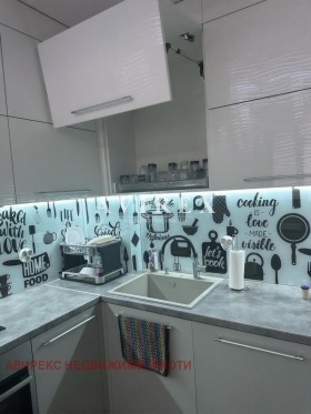 ���� ��� ���� 2-����� | Imot.bg � ����� ������ 7