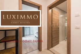 ���� ��� ���� 2-����� | Imot.bg � ����� ������ 17