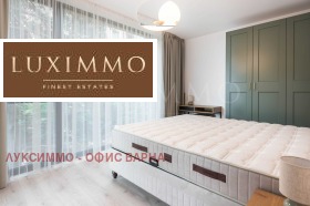 ���� ��� ���� 2-����� | Imot.bg � ����� ������ 11