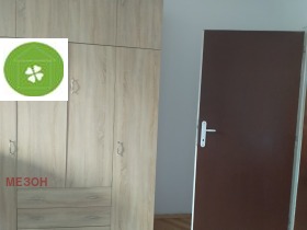 2 dormitorios Musagenitsa, Sofia