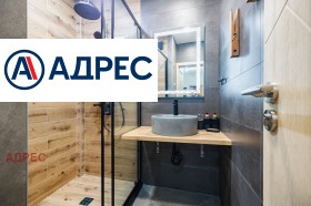 ���� ��� ���� 3-����� | Imot.bg � ����� ������ 15