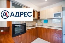 ���� ��� ���� 3-����� | Imot.bg � ����� ������ 5