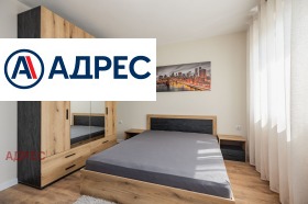 ���� ��� ���� 3-����� | Imot.bg � ����� ������ 4