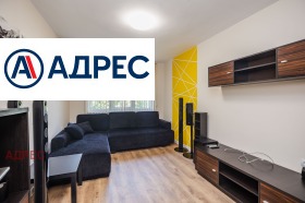 3-СТАЕН, 110 m2