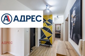 ���� ��� ���� 3-����� | Imot.bg � ����� ������ 17