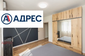 ���� ��� ���� 3-����� | Imot.bg � ����� ������ 12