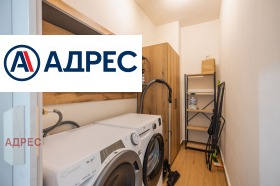 ���� ��� ���� 3-����� | Imot.bg � ����� ������ 14