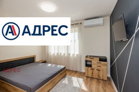 ���� ��� ���� 3-����� | Imot.bg � ����� ������ 13