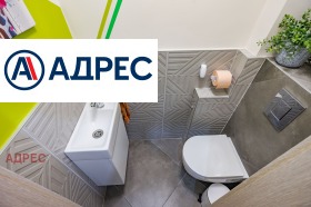 ���� ��� ���� 3-����� | Imot.bg � ����� ������ 16