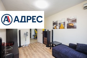 ���� ��� ���� 3-����� | Imot.bg � ����� ������ 9