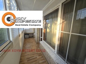 ���� ��� ���� 3-����� | Imot.bg � ����� ������ 13