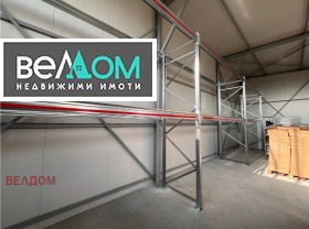 ���� ��� ���� ����� | Imot.bg � ����� ������ 7
