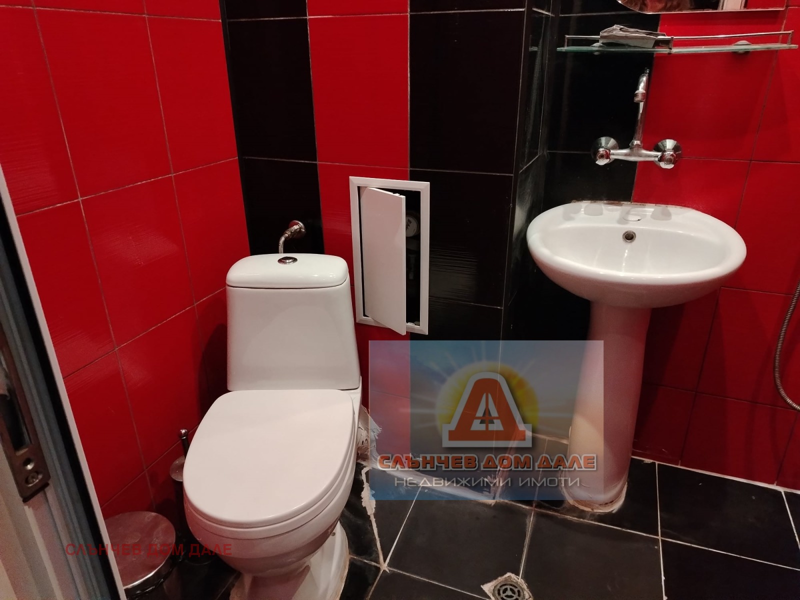���� ��� ���� 1-����� | Imot.bg � ����������� 7